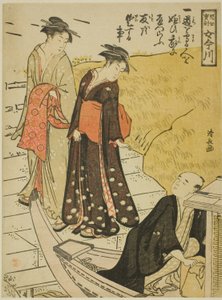 Treasure d Admo Hions and Young g wo noodle (andra dottern Ho-kun Onna Imagawa) av Torii Kiyonaga