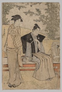 Two Lovers från serien Brocades of the East in Fashion, 1752-1815. av Torii Kiyonaga