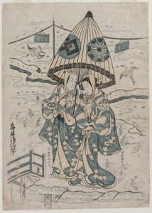 Nakamura och Mijuro Proposal d Nakamura Quality Saburo Good Aste Vers Yumaki Proposal d Sukeroku, 1753.
