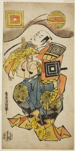 Skådespelaren Ichikawa Danjuro II som Soga no Juro i pjäsen "Hanabusa Bunshin Soga", uppträdde på Ichimura-teatern den första månaden, 1733 (?) av Torii Kiyonobu II