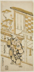 Skådespelaren Ichimura Kamezo I som Tanba Yosaku av Torii Kiyonobu II