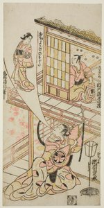 Skådespelarna Ichikawa Ebizo II som Mushanosuke, Segawa Kikunojo I som Ochiyo och Matsushima Kichisaburo som Ochiyos ande i pjäsen "Higashiyama Gojitsu Yaoya Hanbei", uppförd på Nakamura Theater i den åttonde månaden 1744 av Torii Kiyonobu II