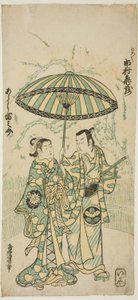 Skådespelarna Ichimura Kamezo I som Kanto Koroku och Arashi Tominosuke I som Hayasaki i pjäsen "Hokazo Yunzei Hachinoki", uppfördes på Ichimura Theatre i elfte månaden, 1748