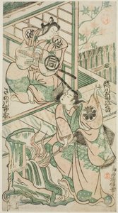 Skådespelarna Sanogawa Ichimatsu I som Ike no Shoji och Segawa Kikujiro I som Hitachi Kohagi i pjäsen "Mangetsu Oguri Yakata", uppträdde på Ichimura Theatre i den åttonde månaden, 1747