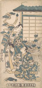 Scen ur ett drama: Ichimura Uzaemon som en samuraj, ca. 1745. av Torii Kiyonobu I