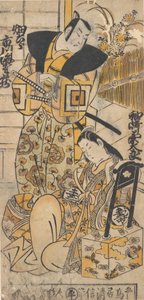 Skådespelaren, Ichikawa Danjuro I, 1660-1704 som en kvinna i oidentifierad roll.