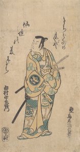 Skådespelaren Ichimura Uzaemon VIII som en samuraj i gröna och gula kläder, ca. 1742., av Torii Kiyonobu I