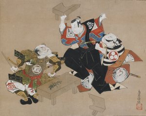 Tear c and rs Ichikawa Dan Juro När jag var en förfader trodde jag d Ogawa Mae Kudo Suketsune, va? 1715. av Torii Kiyonobu I