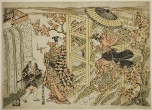 Flicka som hoppar från Kiyomizu-templet