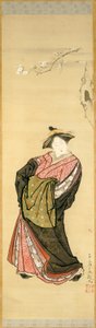 Courtesan och Cherry Branch av Toriyama Sekien