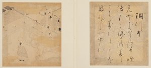 <em>Sagan om Genji</em> av Tosa Mitsunori