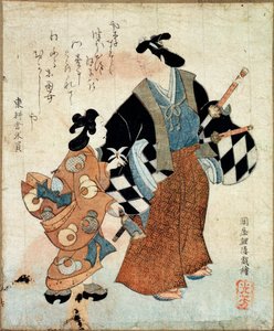 Ungt par på nyårsdagen, 1700-talet av Tosa Mitsuyoshi