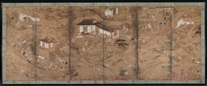Höst i bergen, 1600-tal.