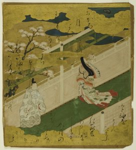 Illustration av Sagan om Genji, kap. 8 Hana no en