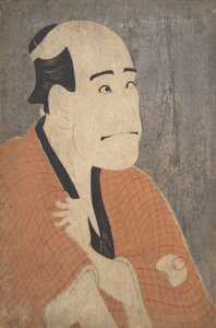 Ayame Hana Bunroku Soga, 1794. , 1794. av Toshusai Sharaku