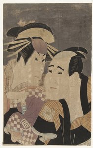 Del s Tepo RT Ret Van Sanogawa Ichimatsu Good Garden Ichikawa Tomimon. av Toshusai Sharaku