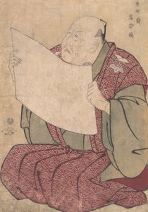 Miyako Dennai III, scenchef för Metropolitan Theatre Miyako-za, 1794., 1794. av Toshusai Sharaku