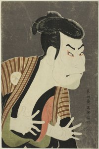 En regnbåge på c och r otaku Good s Edo Bay, 1794
