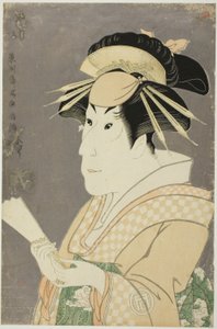 Te Ac and r Sanogawa Ichimatsu God morgon av Toshusai Sharaku