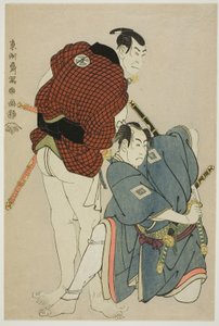 Te Ac och rs Ichikawa Omezo Doctor (R) Som jag såg Hyotaro Idea d Ota Rainbow Good (L) Som Kawashima runt Tokibe av Toshusai Sharaku