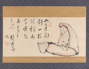 Daruma, 1700-talet. av Totoki Baigai