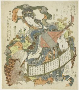 Benzaiten med apa och råtta av Totoya Hokkei