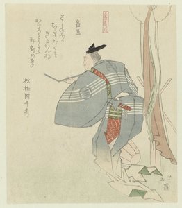 vakt Banjo (titel på objekt) En serie på tio personer (serietitel) Jinbutsu jûbantsuzuki (serietitel på objekt) av Totoya Hokkei