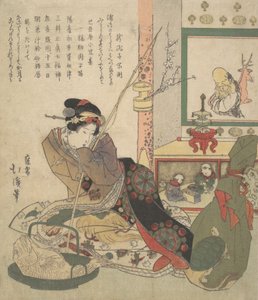 En vacker kvinna, Urashima, är en Chief Ku-person. av Totoya Hokkei