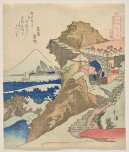 Chigo ga fuchi från Diary of the Journey to Enoshima av Totoya Hokkei