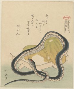 En antologi av hörda saker, förr och nu (variant) Chomonjû (titel på objekt) En jämförelse av japanska skrifter (serietitel) washo kurabe (serietitel på objekt) av Totoya Hokkei
