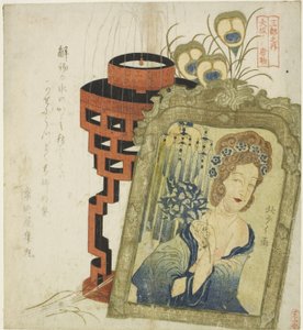 Utländska varor i Osaka (Osaka hikita karamono), från serien "Three Cities (Santo no uchi)" av Totoya Hokkei