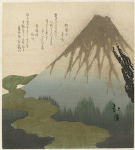 Fuji ovanför molnen av Totoya Hokkei