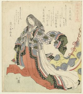 Fujiwara no Shoshi Jôtô monin (titel på objekt) En serie om de som fortfarande har tänderna (serietitel) Shôshikai bantsuzuki (serietitel på objekt) av Totoya Hokkei