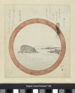 Utsikt över Enoshima av Totoya Hokkei