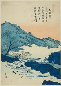 Illustration av en kinesisk dikt, från serien "Picture Book of Chinese Poems (Toshi gafu no uchi)"
