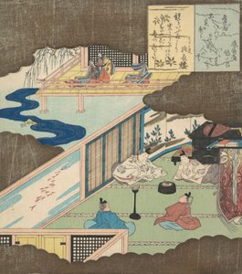 Interiör av ett palats med adelsmän som samtalar, ca. 1820. av Totoya Hokkei