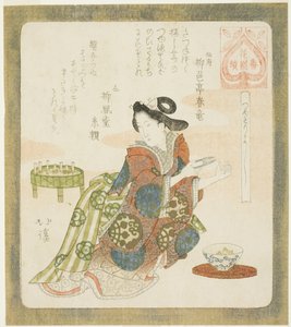 Det är bra att klippa sina naglar (Tsume tori yoshi), från serien "A Series for the Hanazono Group (Hanazono bantsuzuki)"