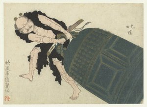 Musashibô Benkei släpar en stor tempelklocka av Totoya Hokkei