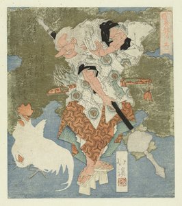 Nummer två: Gud med tuppar Sono ni (titel på objekt) Cave of Spring (serietitel) Haru no iwato (serietitel på objekt) av Totoya Hokkei