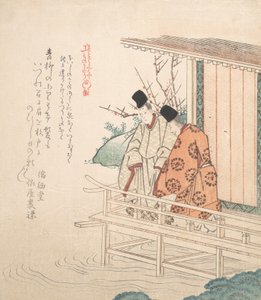 版画、19世紀。 スウェーデンの av Totoya Hokkei