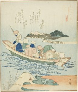 Rokugo, från serien "Det är vad jag pratar om" av Totoya Hokkei