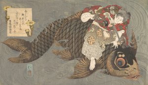 Shiei på hans karp. av Totoya Hokkei