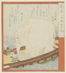 Sôjô med en elefant The ignorant seekers (serietitel på objekt) av Totoya Hokkei