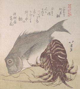 Tai fisk och hummer, specialiteter från Yanagiya i Odawara-cho, 1800-talet. av Totoya Hokkei