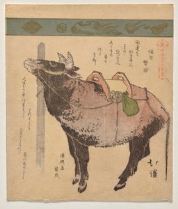 Tjudrad oxe av Totoya Hokkei