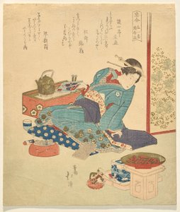 The First of the Left: Gold Vessel, från serien A Collection of Treasures av Totoya Hokkei
