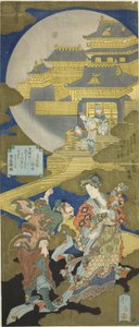 The Palace of Longevity av Totoya Hokkei