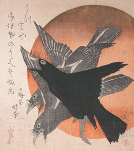 Three Crows against the Rising Sun, från serien Three Sheets Mihira no uchi , ..., mitten av 1810-talet. av Totoya Hokkei