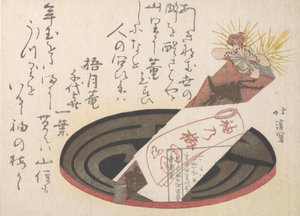 Fack med Noshi-papper Noshi indikerar en present, 1816. av Totoya Hokkei