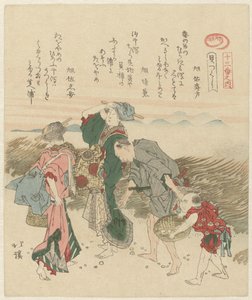 Två kvinnor, en man och ett barn letar efter snäckor Ett urval av sexton från en serie skal (serietitel) Kai tsukushi jûsanban no uchi (serietitel på objekt) av Totoya Hokkei
